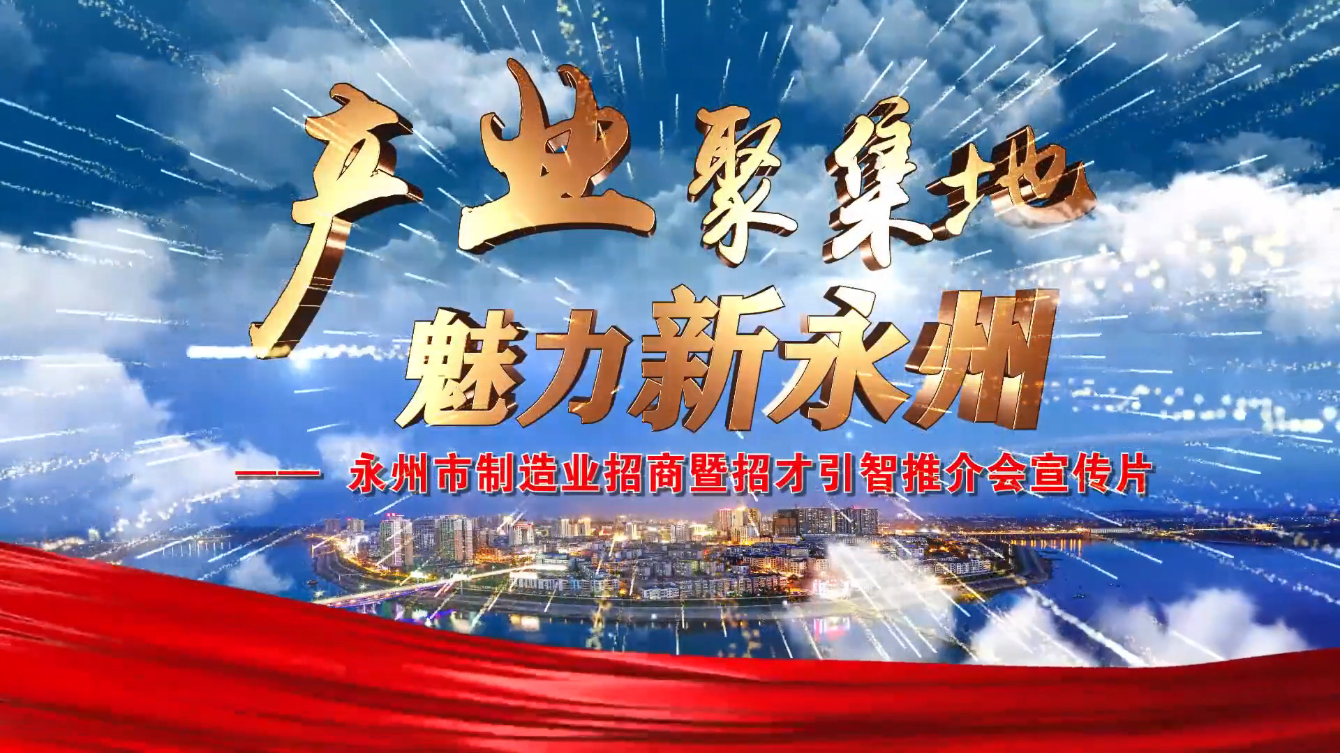 汇洲丝网制品